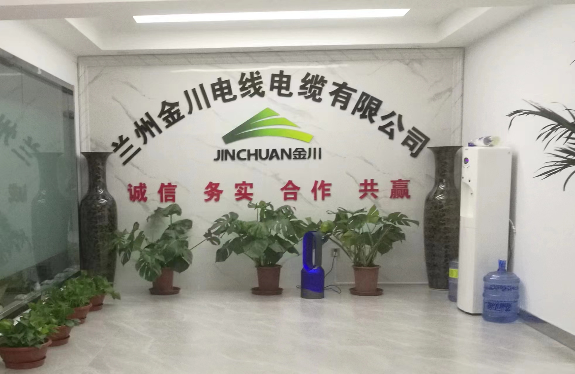 “虧方電纜”是否合格？權(quán)威機(jī)構(gòu)的權(quán)威解釋來(lái)了！